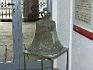 SH104524.JPG